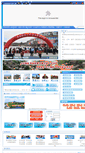 Mobile Screenshot of faku.gov.cn